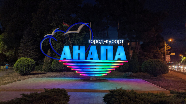 ВЫБОР ЗА ВАМИ!!!.