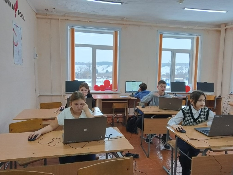 Урок в 7 классе: "Интернет-безопасность для детей".